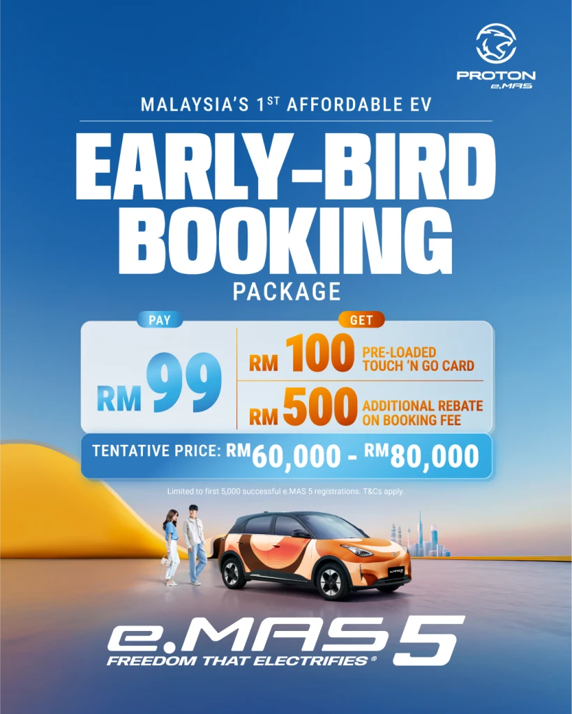 Tempah Proton eMAS 5