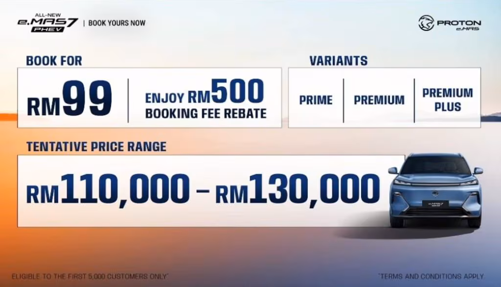 Proton eMAS 7 PHEV Tentative Price 2026 - emasproton.com.my