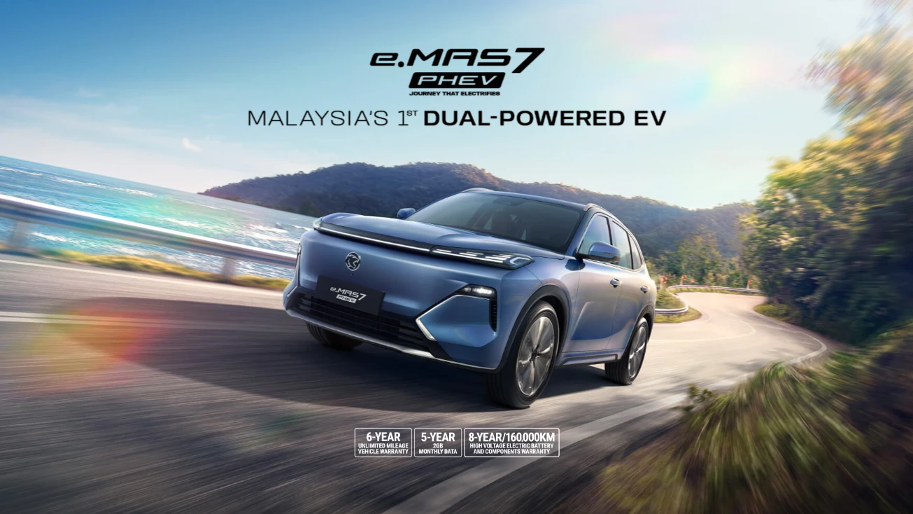 Proton e.MAS 7 PHEV Malaysia dual powered EV SUV 2026
