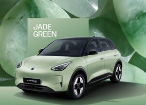 eMAS 5 - Jade Green